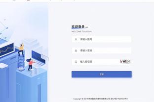 雷竞技的直播平台截图2